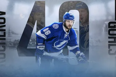 Скачать Nikita Kucherov Creative Visual Art Wallpaper | Обои.com картинки