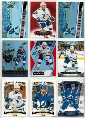 НИКИТА КУЧЕРОВ - ЛОТ ДЕВЯТЬ (9) Карт - ВСТАВКА - Tampa Bay LIGHTNING | eBay картинки