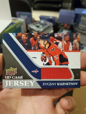 Евгений Кузнецов 2020-21 UD Game Jersey Relic | eBay картинки