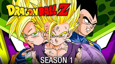 Смотреть Dragon Ball Z · Saiyan Saga Full Episodes Online — Plex картинки