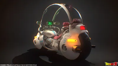 Капсула NO.9 Мотоцикл // DragonBall - ZBrushCentral картинки
