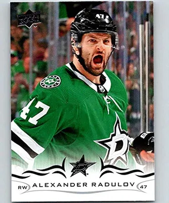 Amazon.com: 2018-19 Upper Deck #311 Александр Радулов Даллас Старз Хоккейная коллекционная карточка НХЛ: Коллекционирование \ u0026 Fine Art картинки