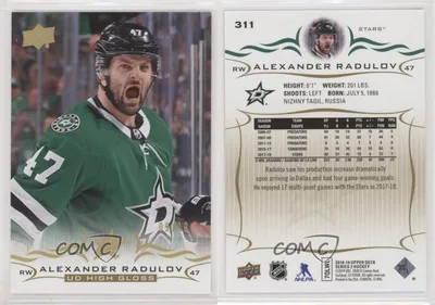 Sports Collectibles 2018-19 Upper Deck #311 Александр Радулов Dallas Stars Hockey Card Sports & Outdoor Коллекционные карточки sykep.gr картинки