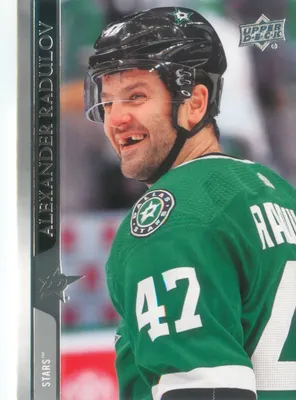 Александр Радулов 2020-21 Upper Deck Series 1 Hockey Base Card # 62 Dallas Stars | eBay картинки