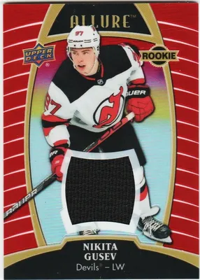 НИКИТА ГУСЕВ RC 19-20 ALLURE ROOKIE RED RAINBOW JERSEY GROUP B REFRACTOR SP # 90 | eBay картинки