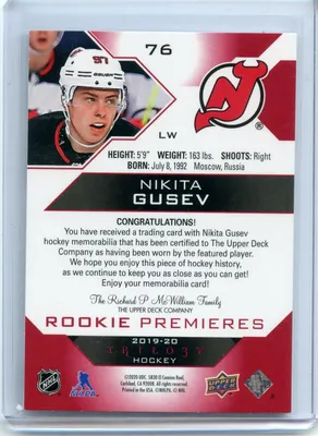 2019-20 Upper Deck Trilogy Red #76 Никита Гусев JSY ​​146/499 | eBay картинки