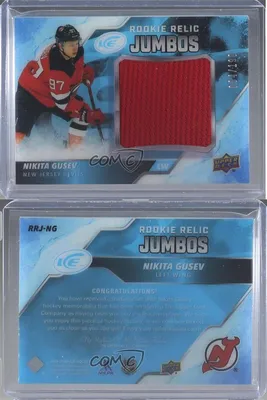 2019-20 Upper Deck Ice Rookie Relic Jumbos /199 Никита Гусев #RRJ-NG Rookie RC | eBay картинки