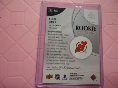 2019-20 SP GAME Б/У ХОККЕЙНЫЕ СВИТЕРА ДЛЯ НОВИЧКОВ НИКИТА ГУСЕВ RS-NG NEW JERSEY DEVILS | eBay картинки