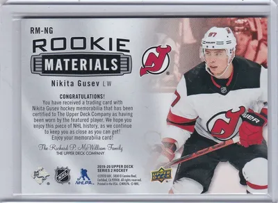 2019-20 UD Series 2 Rookie Materials Никита Гусев Джерси #RM-NG | eBay картинки