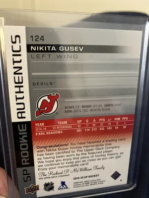 Никита Гусев Rookie 19-20 SP Retail SP Rookie Authentics Jersey 2019-20 | eBay картинки