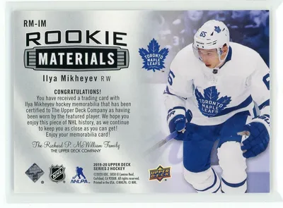 2019-20 Upper Deck Илья Михеев Rookie Materials #RM-IM Мейпл Лифс Джерси | eBay картинки