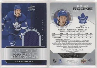 2019-20 Upper Deck Trilogy Renditions Silver Foil Jersey Илья Михеев Rookie RC | eBay картинки