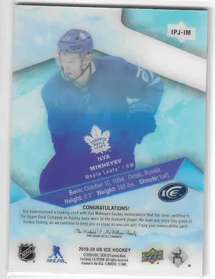 2019-20 UD ICE ILYA MIKHEYEV ICE PREMIERES ИГРОВАЯ ДЖЕРСИ #IPJ-IM MAPLE LEAFS | eBay картинки