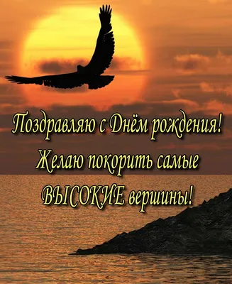 Православный форум Доброе слово • Просмотр темы - Артемия поздравляем (р.Б.  Артемий)!!! картинки