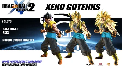 Sol Negro в Твиттере: \"Xeno Gotenks Base-SSJ-SSJ3 выпущен бесплатно для всех в моем блоге: https://t.co/TneJqD0zUt Следующим бесплатным выпуском будет Cooler Squad, ребята: Salza-Dore-Neizu https://t .co/KePvhHl5vQ\" / Твиттер картинки