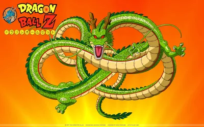 Dragon Ball Shenron Wallpapers - Лучшие бесплатные обои Dragon Ball Shenron картинки