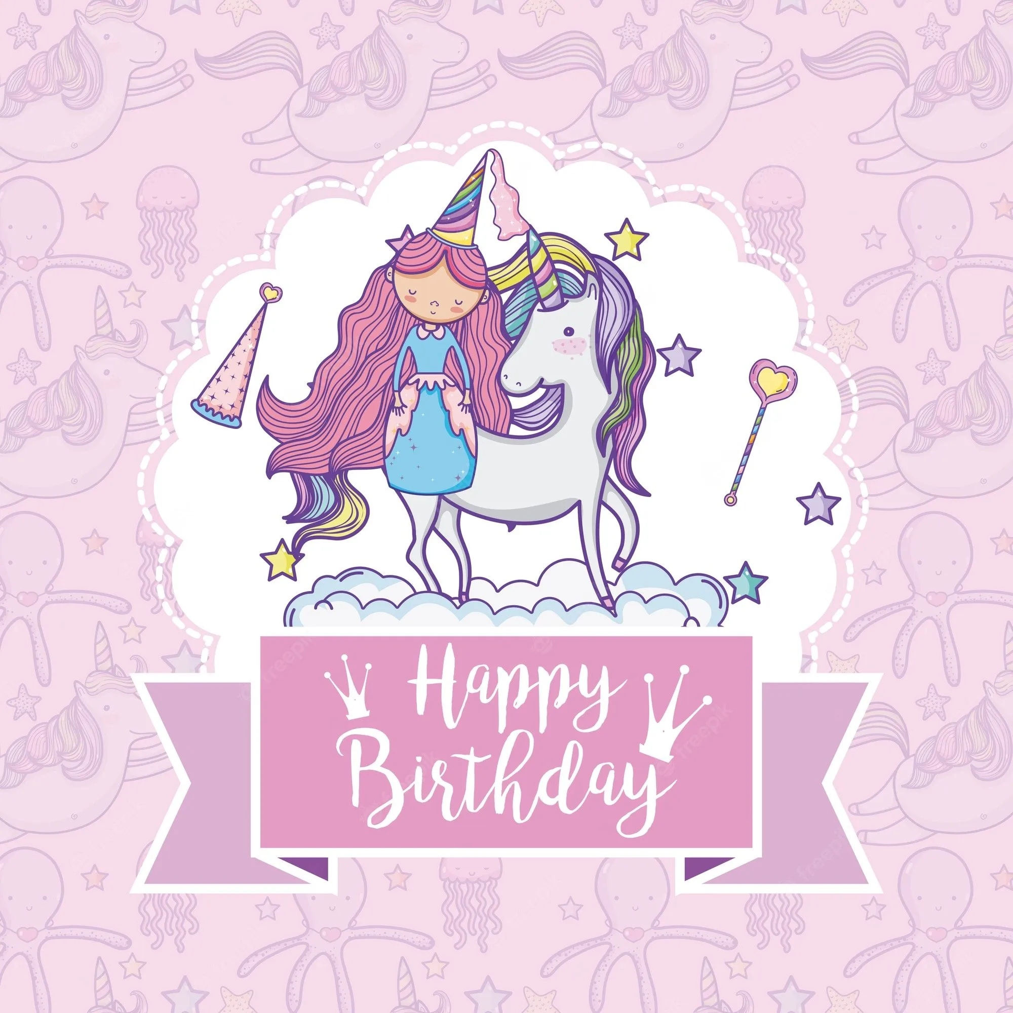 Стильные открытки с днем рождения девочки принцесски