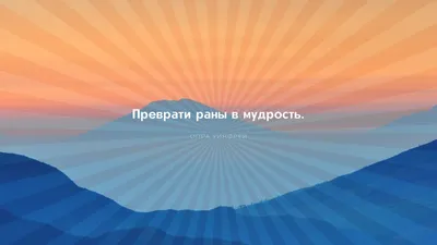 Бесплатные забавные обои на рабочий стол | Скачать шаблоны смешных обоев на  рабочий стол онлайн | Canva картинки