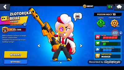 ТОП 20+ самых сильных персонажей в Brawl Stars 2023 — рейтинги на VeV.ru картинки