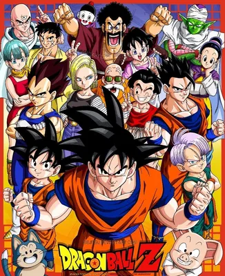 makeuseof DBZ Goku Friends Art Шелковый плакат 24 "x 32" дюймов дверь домашний декор-033 : Amazon.ca: Главная картинки