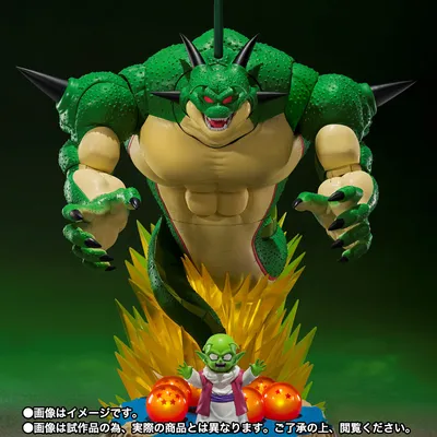 Dragon Ball Z S.H.Figuarts Porunga \u0026 Dende -Come Forth, Genuine Shenron!!- - Магазин Эдия | Фигурки, фигурки/фигурки из аниме и манги картинки