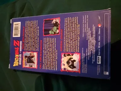 Dragonball Z Garlic Jr: Священная вода [VHS] 704400021732 | eBay картинки