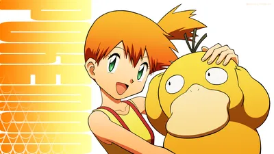 50+ Misty (Pokémon) HD Wallpapers und Hintergründe картинки