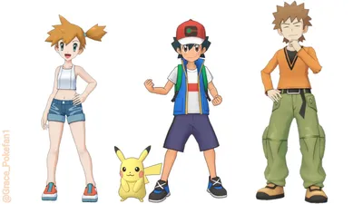 Грейс💧🧡 on Twitter: \"Лучшее трио наконец-то вместе 🤩 #PokemonMasters #anipoke #Ash #Misty #Brock https://t.co/vp5epWZ77V\" / Twitter картинки