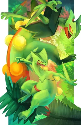 Sceptile Print - веселая вечеринка картинки