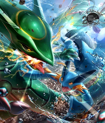 rayquaza и swampert (покемон), нарисованные 8686island | Данбуру картинки