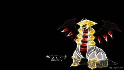 Скачать обои Neon Art Giratina картинки