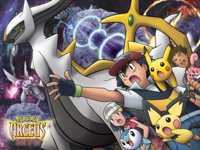 Arceus Pokemon Ash Ketchum Brock Pokemon Dawn Pokemon Dialga Pokemon Giratina Pokemon Happiny Pokemo Обои - Разрешение: 1440x1080 - ID: 803141 - wallha.com картинки