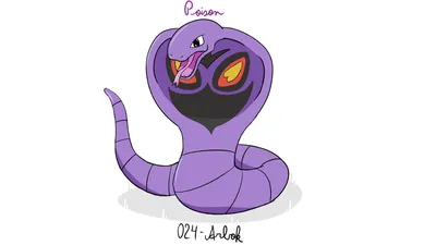 Sunshi Art on Twitter: \"Ekans-snakE .. Arbok-kobrA 024 - Arbok . . #drawing #pokemon #arbok https://t.co/Nb4ozkEnBO\" / Twitter картинки