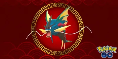 Руководство по рейдам Mega Gyarados для игроков Pokémon GO: июнь 2021 г. картинки