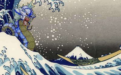 Скачать бесплатно Gyarados and the wave of kanagawa [1680x1050] обои [1680x1050] для рабочего стола, мобильного и планшета | Исследуйте 23+ HD-обоев Gyarados | Обои для рабочего стола Hd, Обои для рабочего стола Hd, Снежные обои Hd картинки