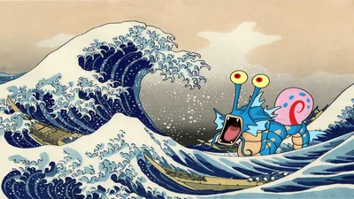 Gyarados The Great Wave Off Kanagawa Humor Обои - Разрешение: 1920x1080 - ID: 498893 - wallha.com картинки