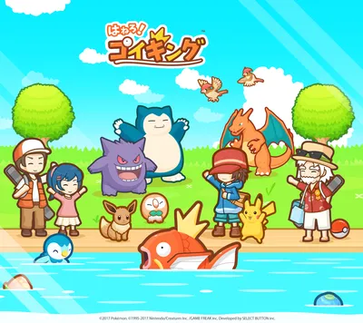 Magikarp Jump загрузили 10 миллионов раз | PokéCommunity Daily картинки