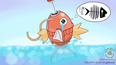 Goosey on Twitter: \"Вызов покемонов каждый день. День 129: 09.05.2021 No.129 Magikarp #Pokemon #pokemonart #pokemonfanart #ポケモン #gameart #gen1 #kanto #Magikarp https://t.co/S6jW6abLrG\" / Твиттер картинки