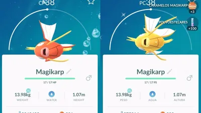 Pokémon Go Shinies - как поймать Shiny Magikarp, Red Gyarados и что мы знаем о других Shiny Pokémon | Еврогеймер.нет картинки