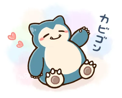 Симпатичные обои Snorlax - Лучшие бесплатные обои Cute Snorlax картинки