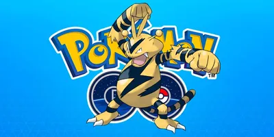 Сегодня вечером час Electabuzz в центре внимания в Pokémon GO: декабрь 2021 г. картинки