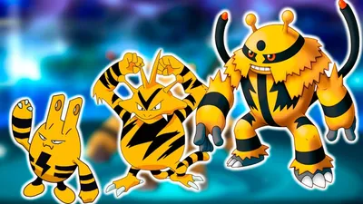 Elekid / Electabuzz / Electivire Виды в других мирах | Наковальня мира картинки