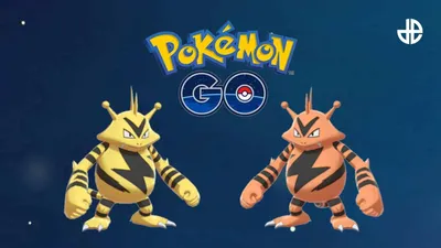 Pokemon GO: может ли Electabuzz быть блестящим? картинки