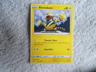 Pokemon: Sword & Shield Brilliant Stars 2022 «ELECTABUZZ» № 046/172 Коллекционная карточка | eBay картинки