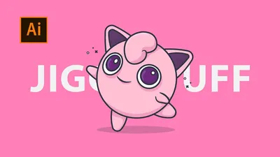 Процесс проектирования: иллюстрация покемонов JIGGLYPUFF в Adobe Illustrator CC — YouTube картинки