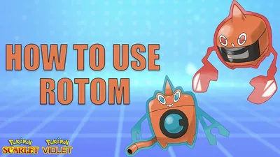 Как использовать ROTOM-WASH и ROTOM-HEAT! - Pokemon Scarlet и Violet Руководство по наборам движений - YouTube картинки