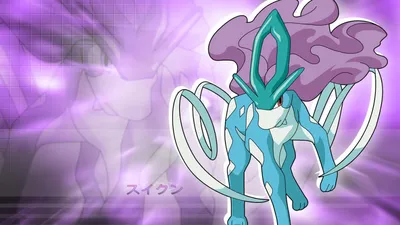 Скачать бесплатно фон ScreenHeaven Pokemon Suicune для рабочего стола и мобильного телефона [1920x1080] для ПК, мобильных и планшетов | Исследуйте 72+ обоев Suicune | Suicune HD обои, картинки