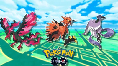 Так найти и фанген Sie Galarian Moltres, Zapdos & Articuno в Pokemon GO картинки