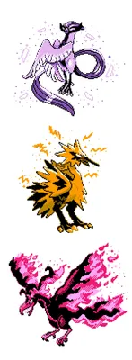 Pixelated Galarian Articuno, Zapdos и Moltres | Меч и щит покемонов | Знай свой мем картинки