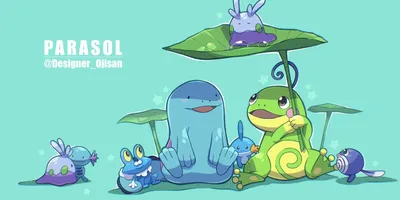 Mudkip, Goomy, Wooper, Froakie, quagsire и еще 2 покемона, нарисованные Designer_ojisan | Данбуру картинки